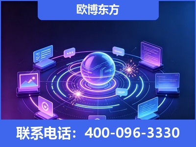 扶余-AI 检索采信