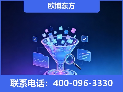 扶余-信源体系重构