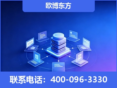 扶余-GEO优化